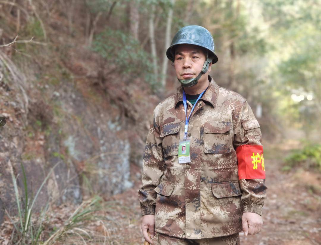 守护金华绿① | 从小上山砍柴,如今一心护林_厉忠群_工作_防火