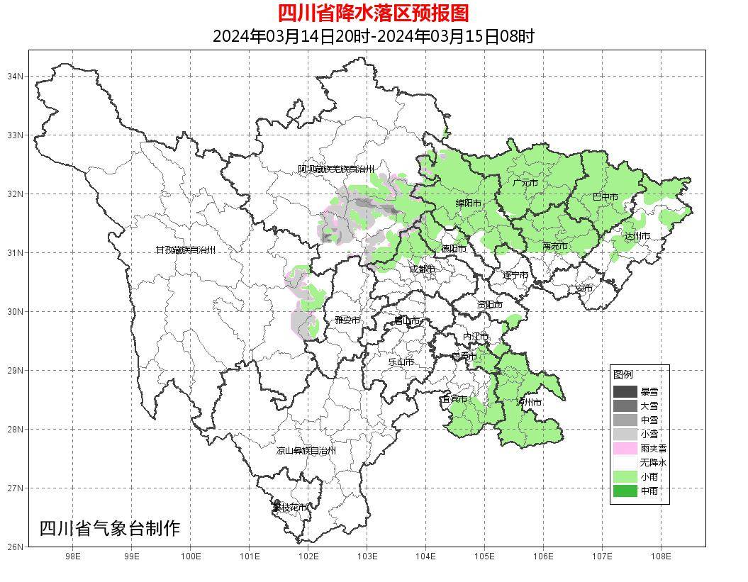 明天白天:盆地各市多云间阴,其中广元,绵阳,巴中3市的部分地方有零星