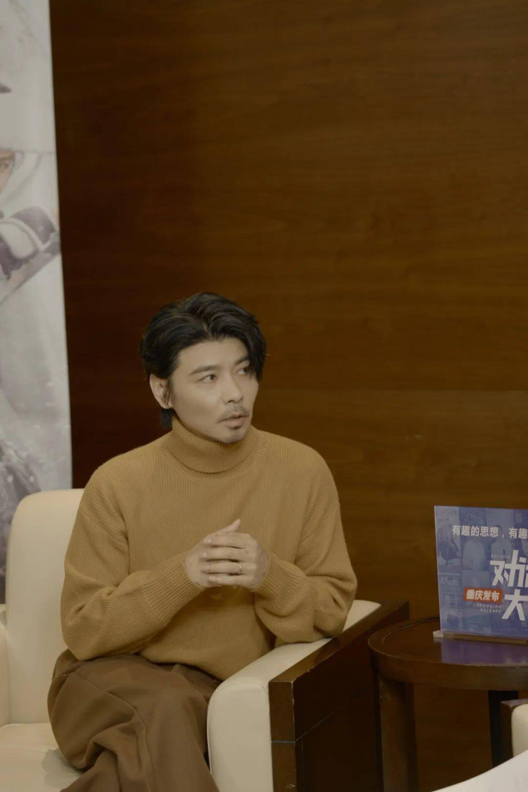 对话大咖丨重庆崽儿张晋下一部戏就在家乡拍