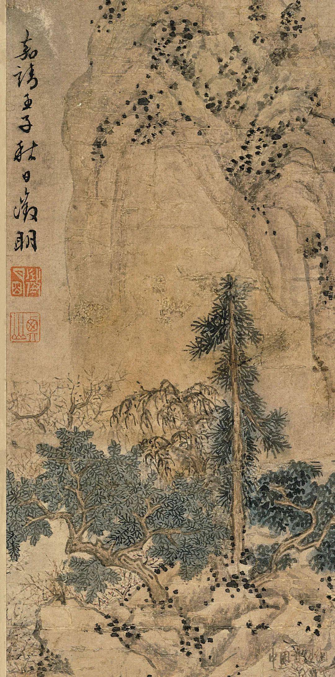 赏画 | 文徵明《山庄客至图》