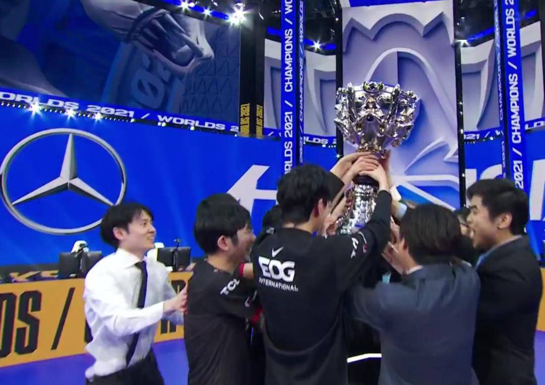 edg在深圳成立新公司