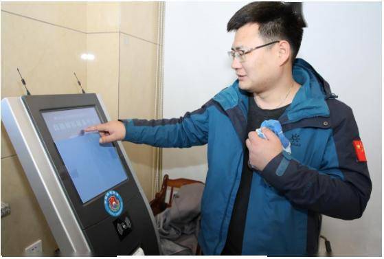 IM电竞黑河在全省率先恢复边境游异地业务(图2) IM电竞黑河在全省率先恢复边境游异地业务(图2)