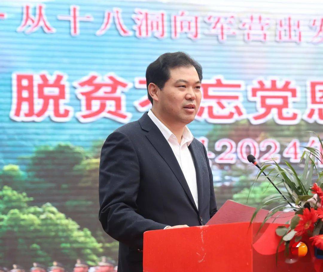 从十八洞向军营出发36名花垣新兵光荣出征