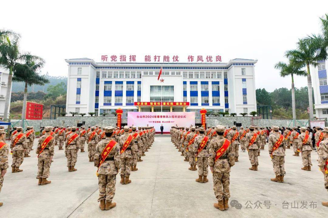 市委书记,市长郑劲龙,市领导赵建涛,方健康,市人武部主要领导江进念