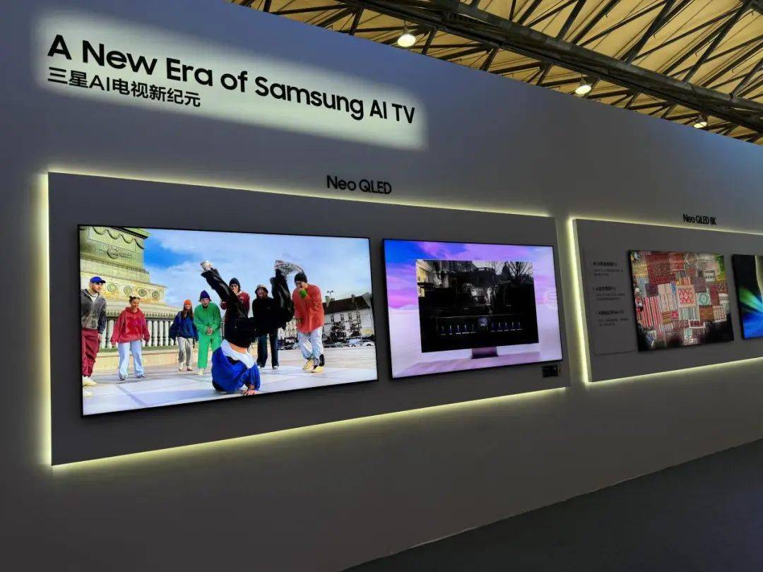 awe精彩揭幕2024年度消费电子svip套餐可以领取了