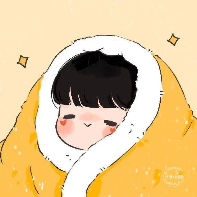 情头钝一点不要太敏感不要太在意