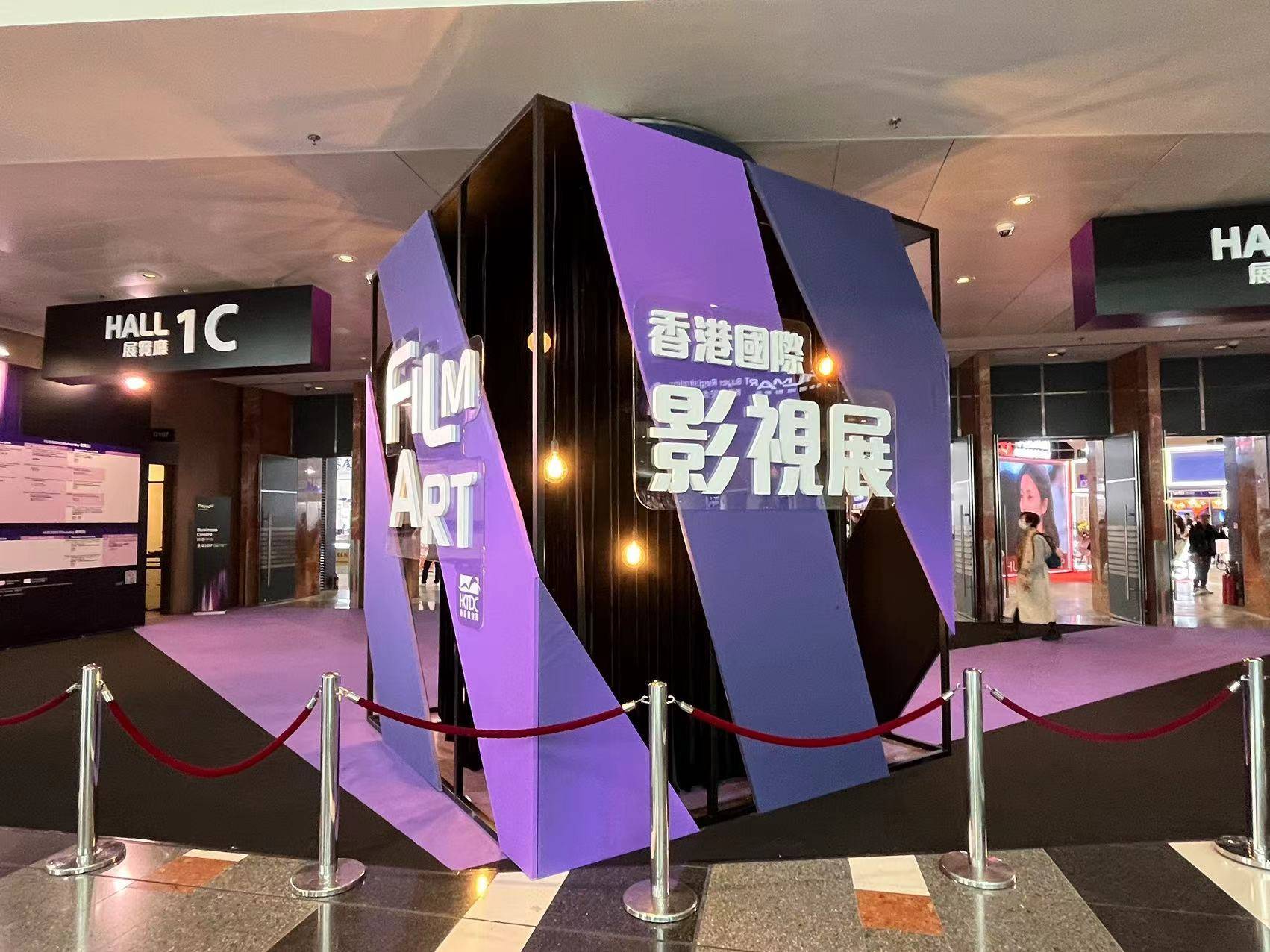 香港国际影视展观察出海看准东南亚引入不做搬运工