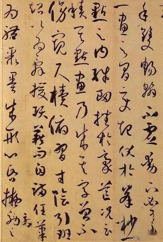 断崖险峰状的气势,临危据枯中的情景;有的重得像层云崩飞,有的轻得若