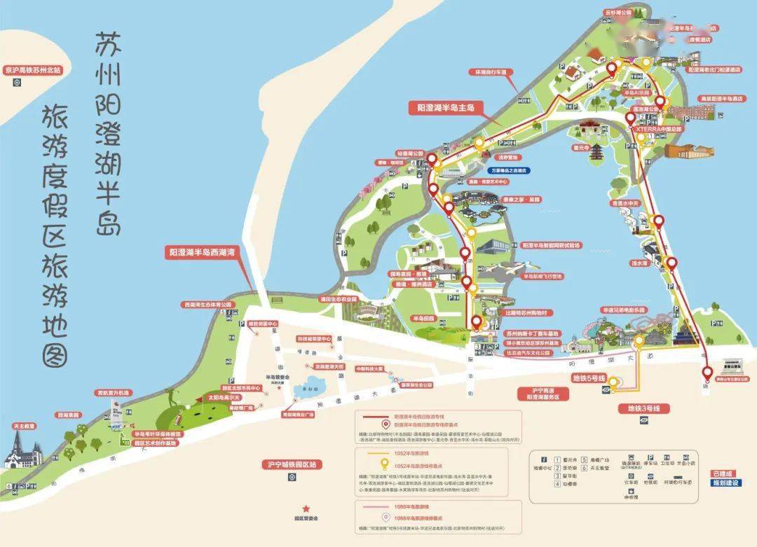 遛娃|约会|消磨时光……这个春天,一定要去阳澄湖半岛骑行!