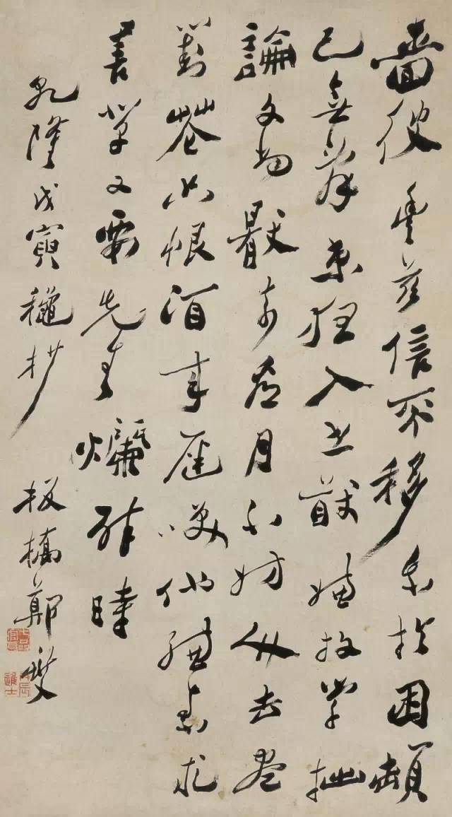 独一无二郑板桥!_书法_先生_自然