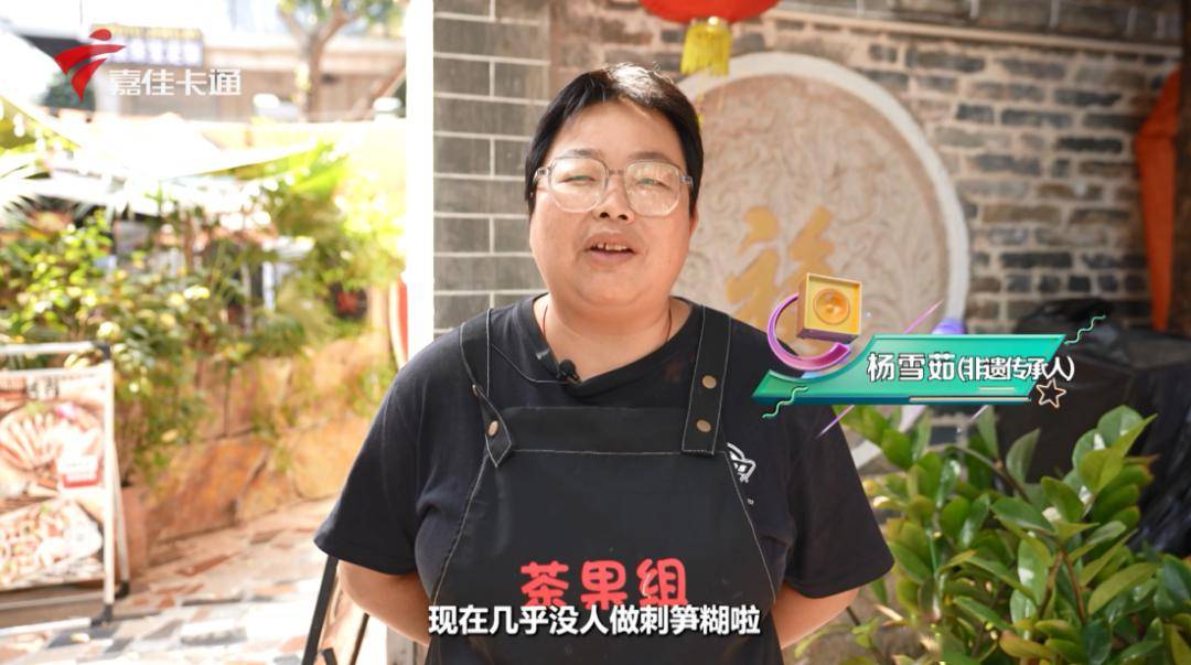 历史古韵非遗传承让文化再延续快跟随嘉佳卡通一起快乐出发吧