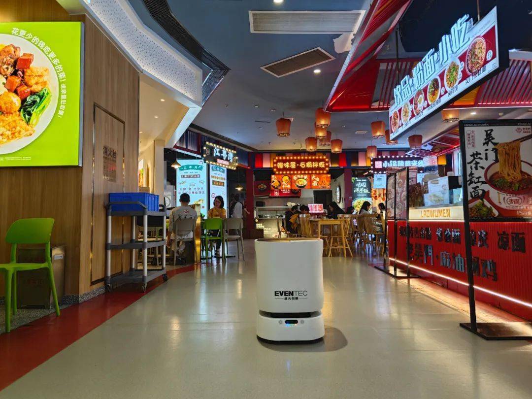 cabep新家人越凡科技sendbot享递机器人解决商用楼宇