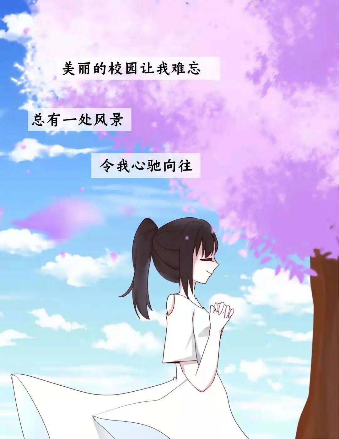 文汇报社承办的第六届"全国大学生网络文化节动漫作品征集"活动,自