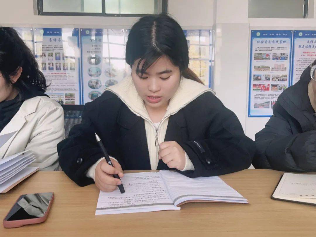 清正教风析有质量行有方向2024年上学期英发学校七年级教学质量分析会