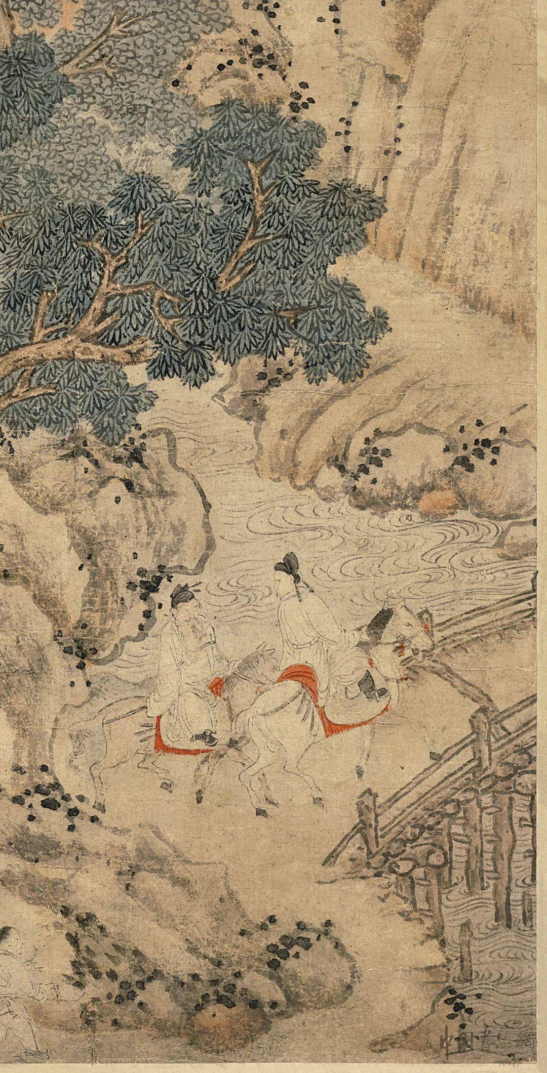 赏画 | 文徵明《山庄客至图》