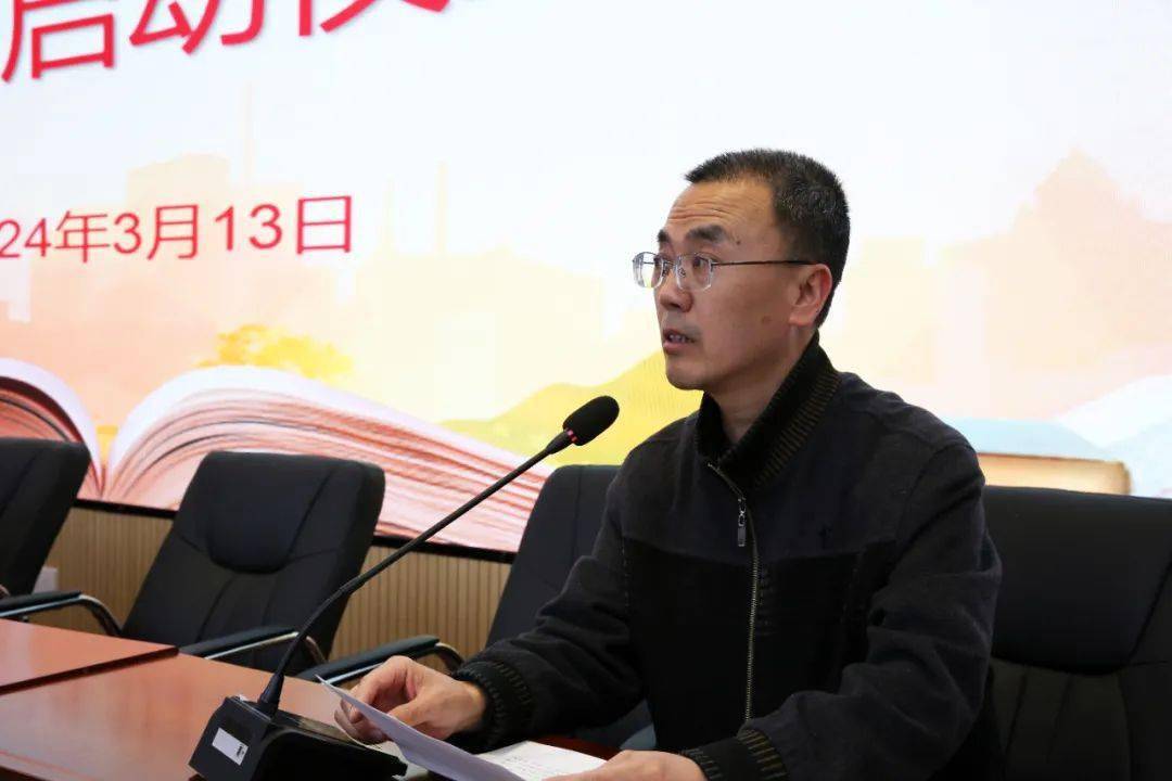 【阳泉一中】从阅读走向悦读——"书香校园"活动正式启动!