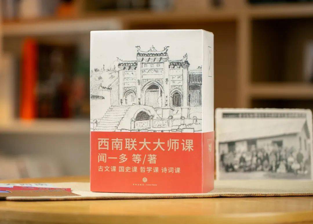 百岁老人一句话撒贝宁当场落泪网友这样的故事不该被遗忘