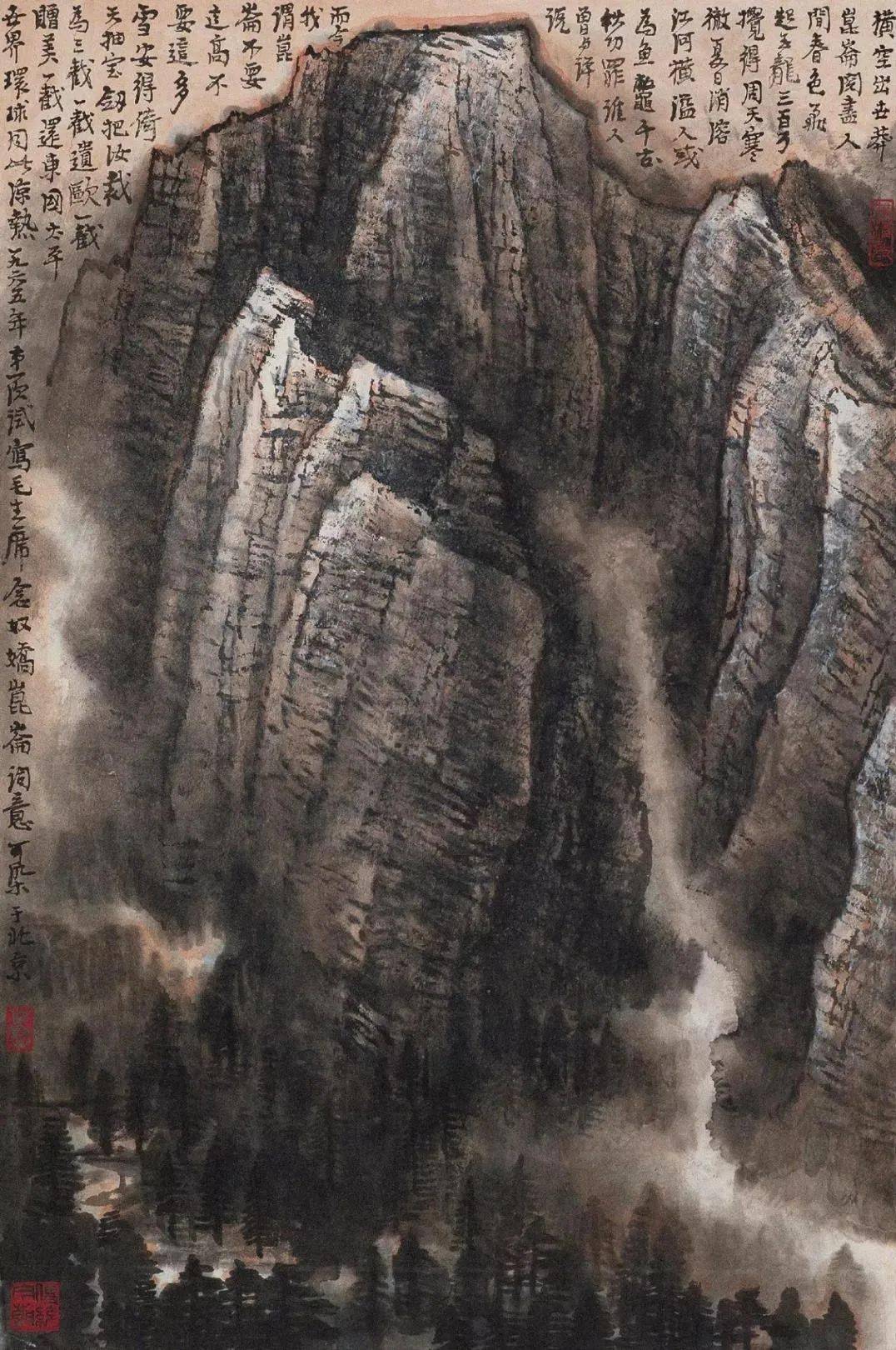 李可染在齐白石家十年我就学会了这个