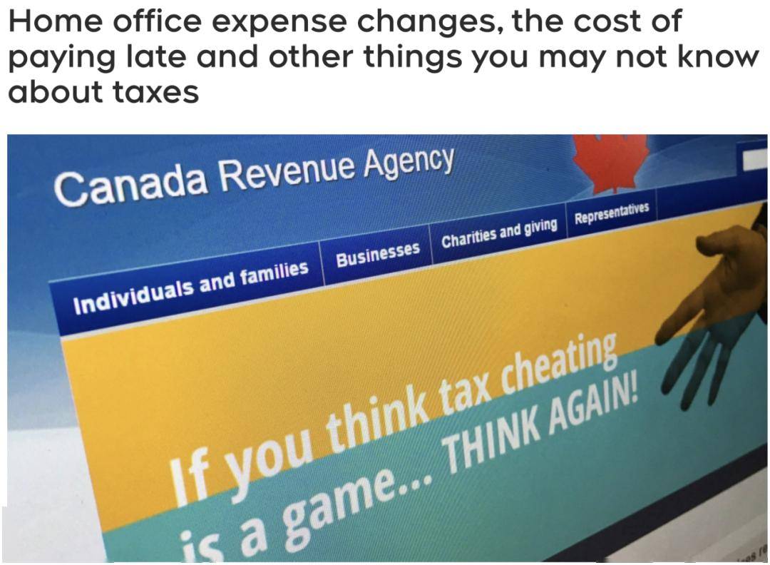 最新！2024加拿大报税重大变化！这些福利、规定都变了！今年报税要注意！_搜狐网