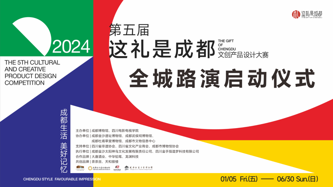 如何將校園中學習到的藝術設計理論與市場,品牌企業切實的訴求結合