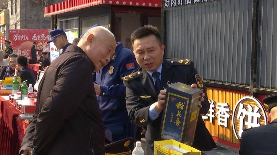 今日315权心全益守护您