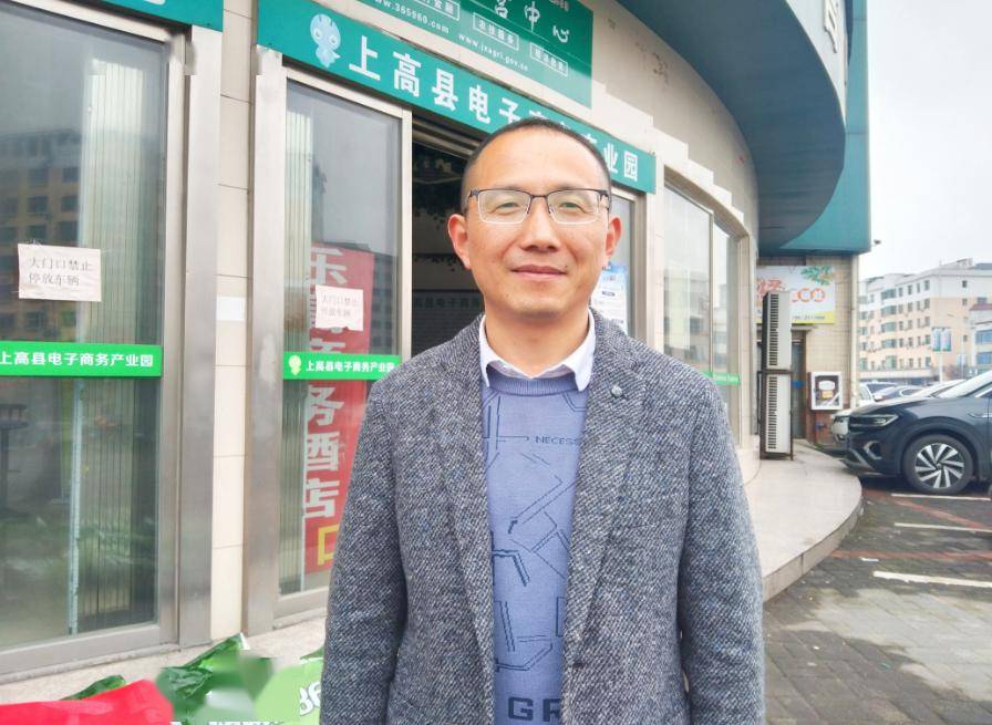 我县免费发放第一批臻两优8612种子