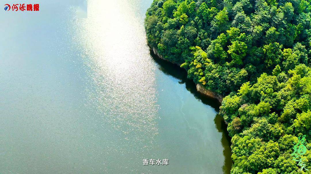 水库_江水_官方