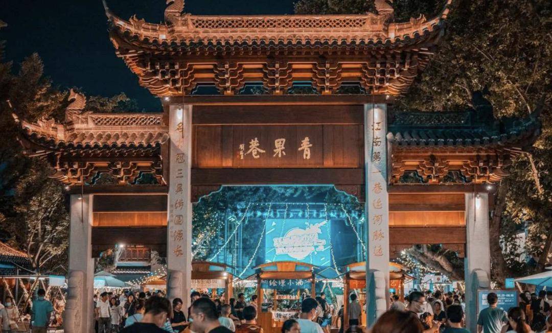 从景点竞争到吸引力经济的争夺文旅又该从哪方面突围