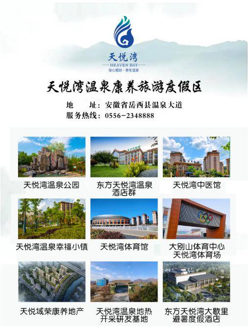 春季养肝正当时助力从内养好肝