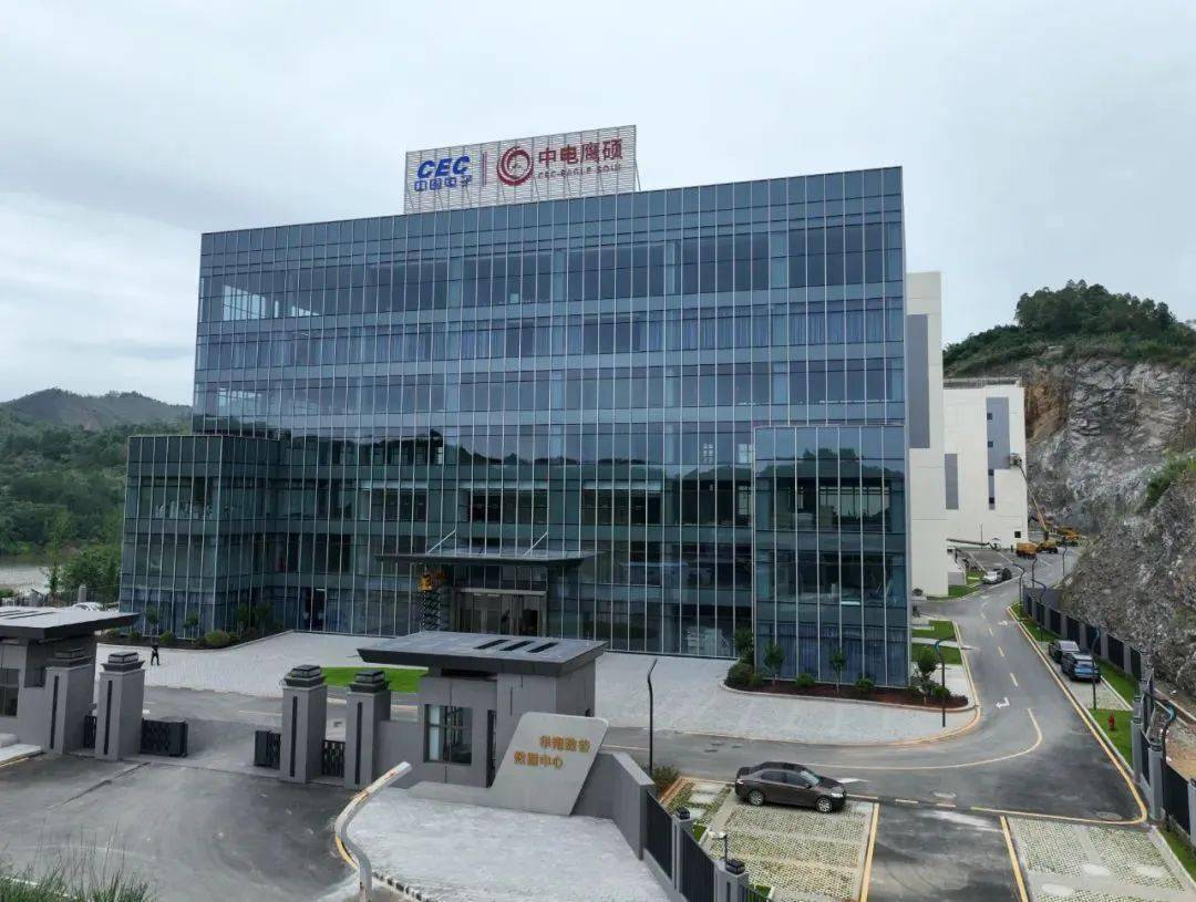 算力成为新引擎韶关迈入智能算力时代