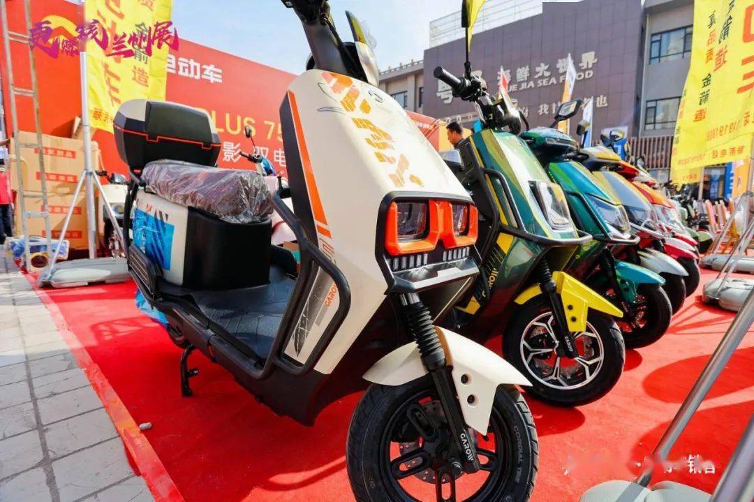 电动车以旧换新;总局发布电动车消费提示;淮海,小刀,川崎,杰宝大王