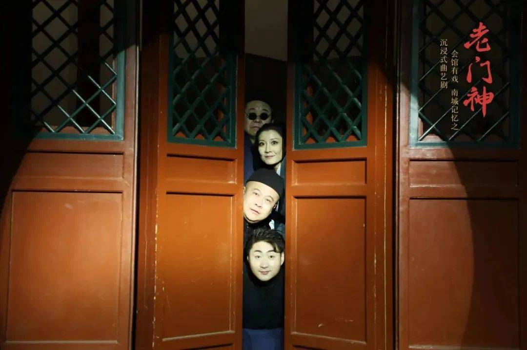 大戏看北京3月1824日文艺资讯共赴华人春天艺术节