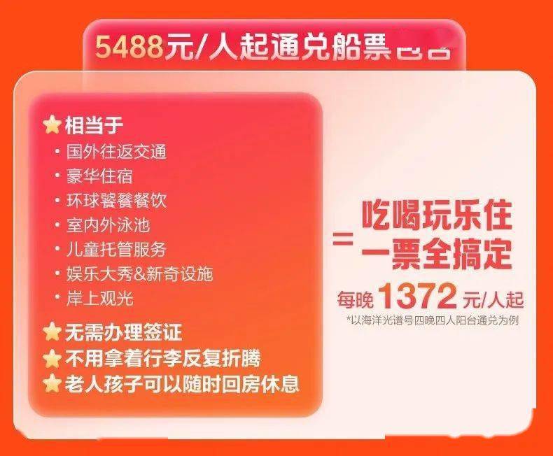 第二炸就冲这10个