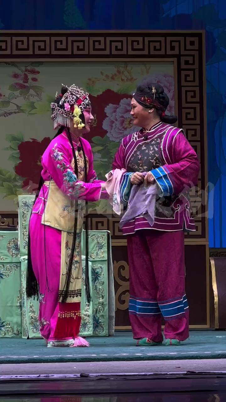 吕剧《小姑贤》千年的大道走成河,多年的媳妇熬婆婆,俺可熬出来了 dou