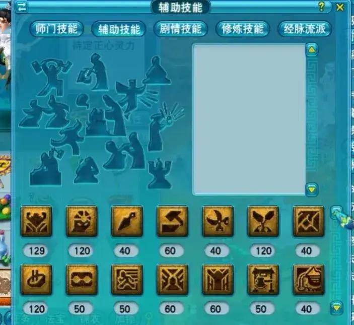 梦幻西游从梦幻目前的现状分析预测后期可能涉及的改动