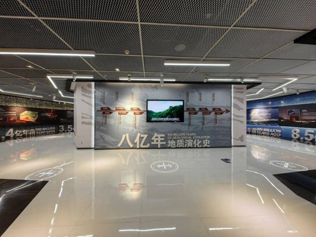 上饶天下show之三清山三清山地质博物馆藏在世界自然遗产地的综合性