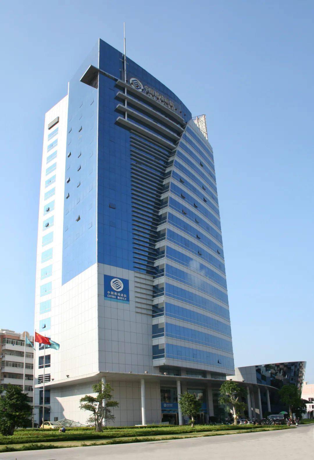 中国移动广东公司惠州分公司2024春季校园招聘