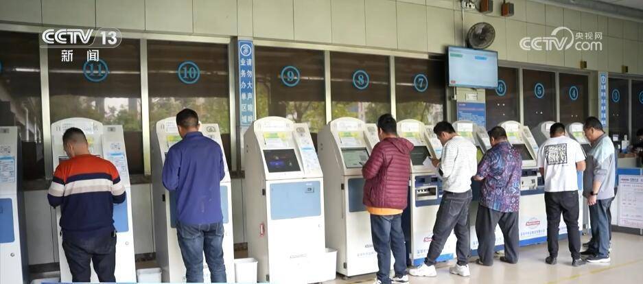 在春天里踏上新的奋斗征程中国经济激荡起澎湃浪潮