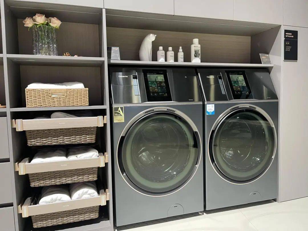awe2024:融合,精进与拓展的"大洗护时代"即将来临_技术_洗衣机_卡萨