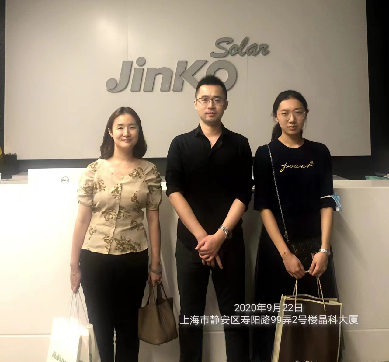 兴业银行朱诗华绿色金融与绿色能源的双向奔赴