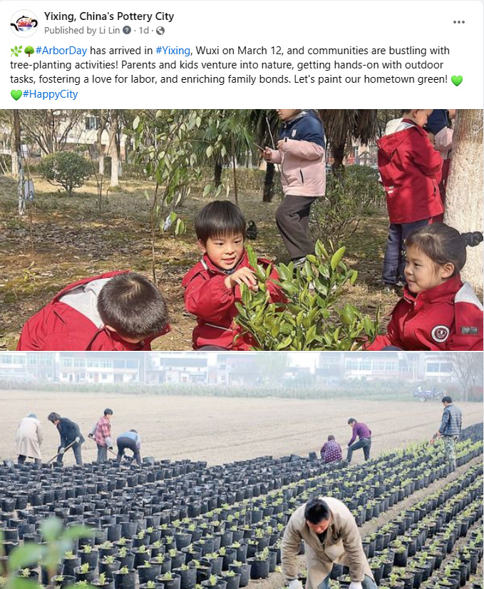 yixing city awash in cherry blossom splendorin march, yixing