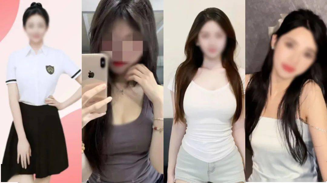 制服美女上门按摩还有过夜项目记者调查