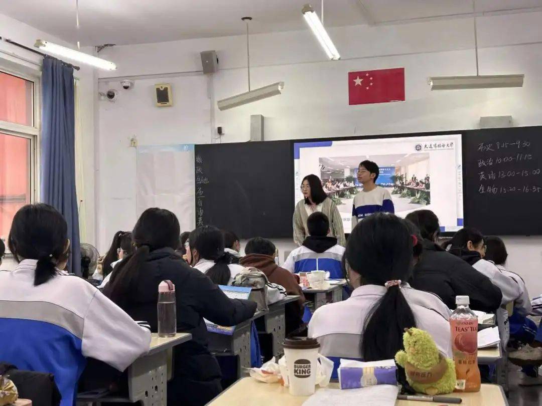 宣讲人:吕正伟,蒋林松慧组别:第108组大连市第四十四中学大连市02宣讲