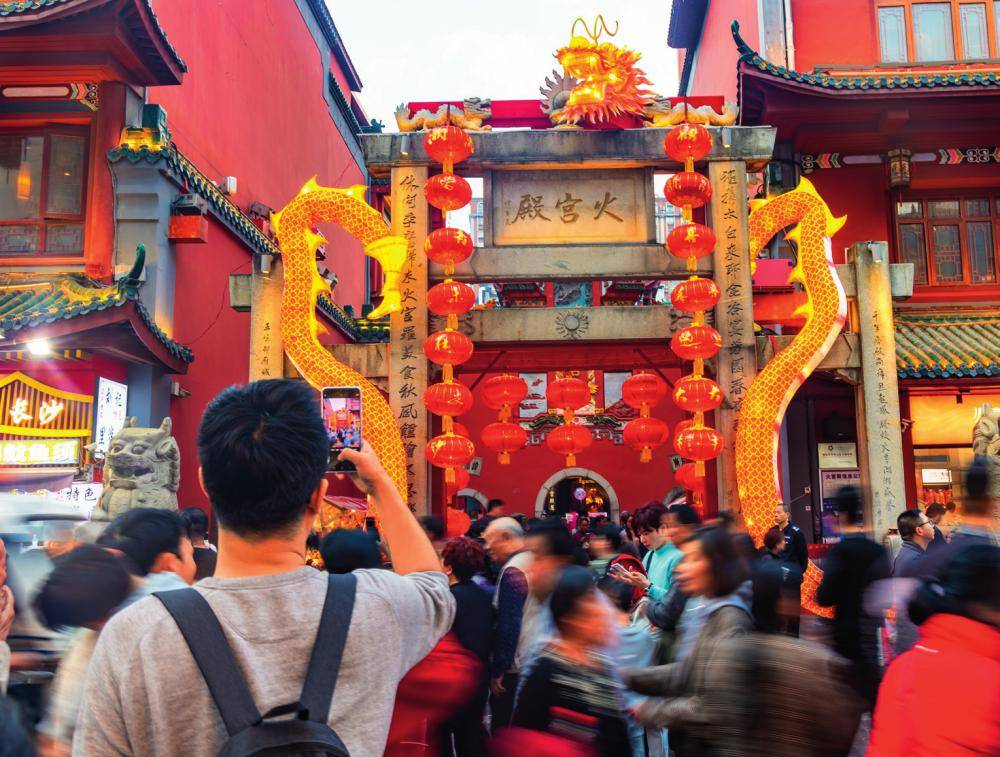 瞭望丨网红长沙打造文旅进阶版