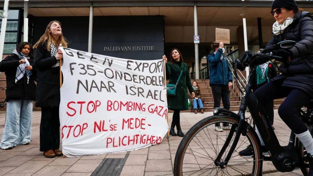 荷兰荷兰变招继续向以色列提供f35零部件可以吗