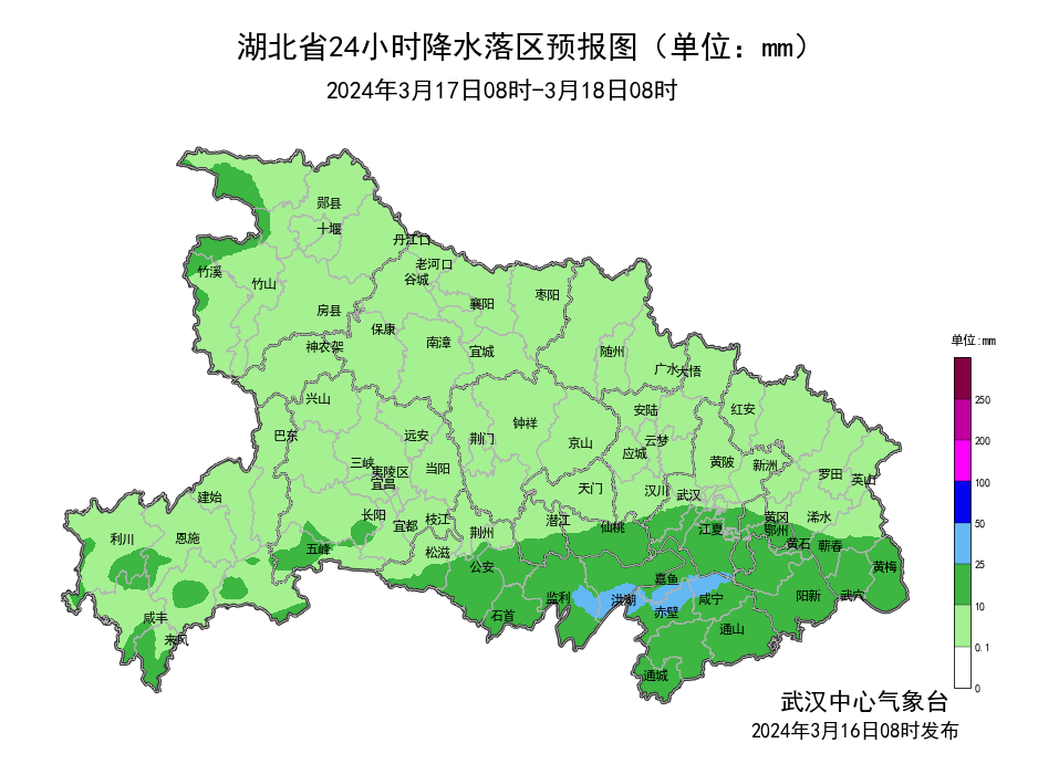 湖北蕲春天气预报图片