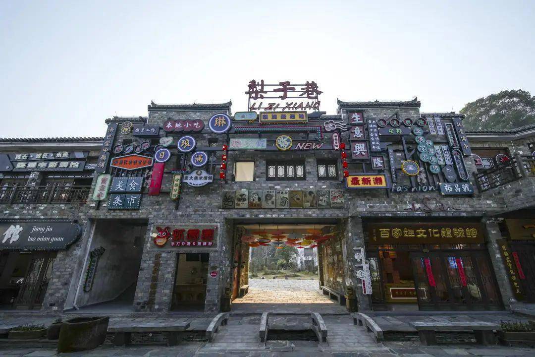 2024斯诺克世界公开赛参赛队员教练及工作人员上饶各景区送福利了