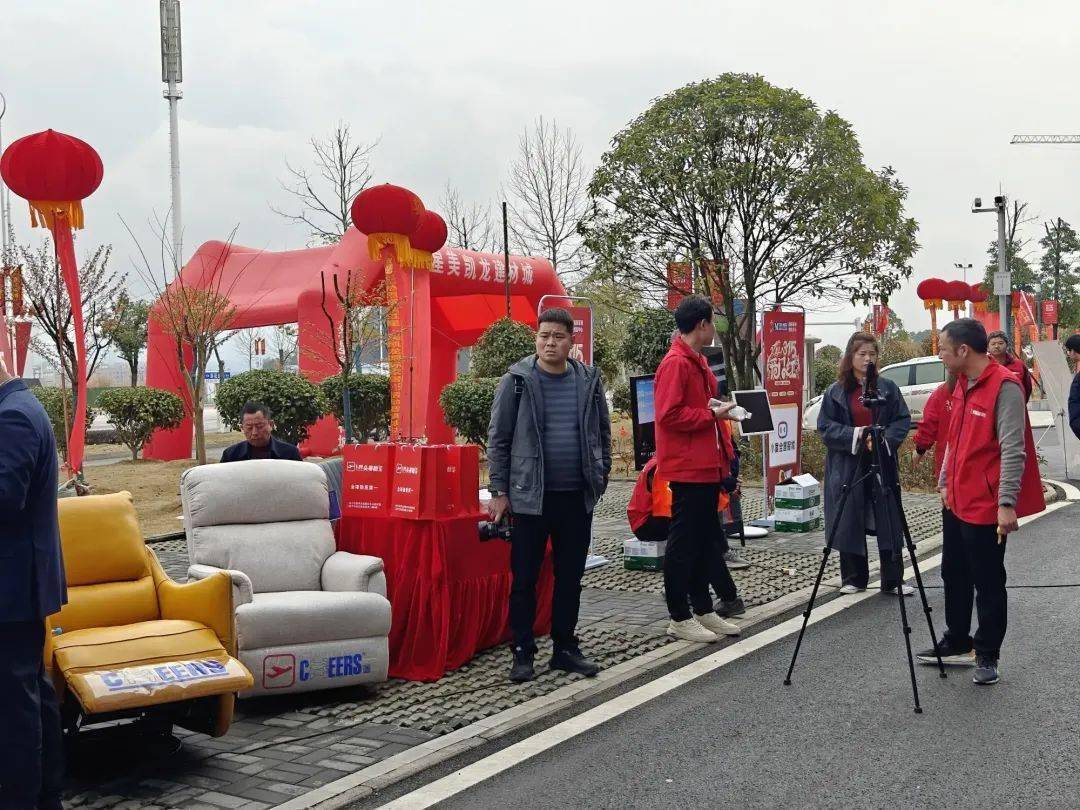 龙腾新天岳品质惠万家