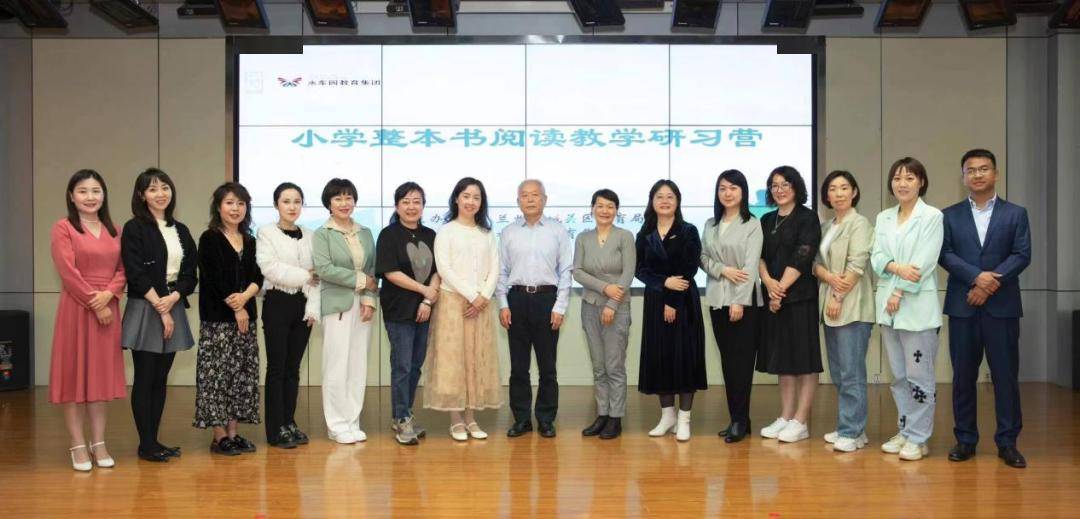 快来围观这八所新鲜出炉的书香校园