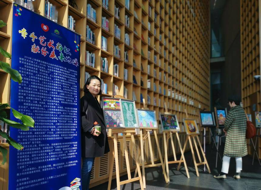 献给未来地球"慈善教育项目青少年艺术作品受邀在嘉源海美术馆展览
